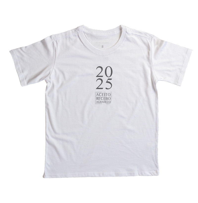 2025 