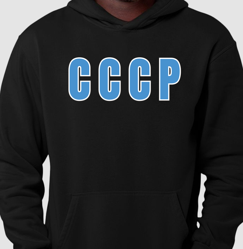 Moletom CCCP