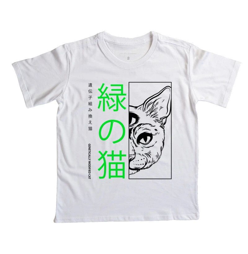 Camiseta Infantil Oriental Cat