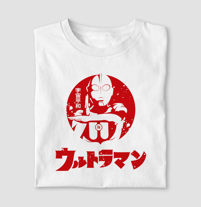 Ultraman