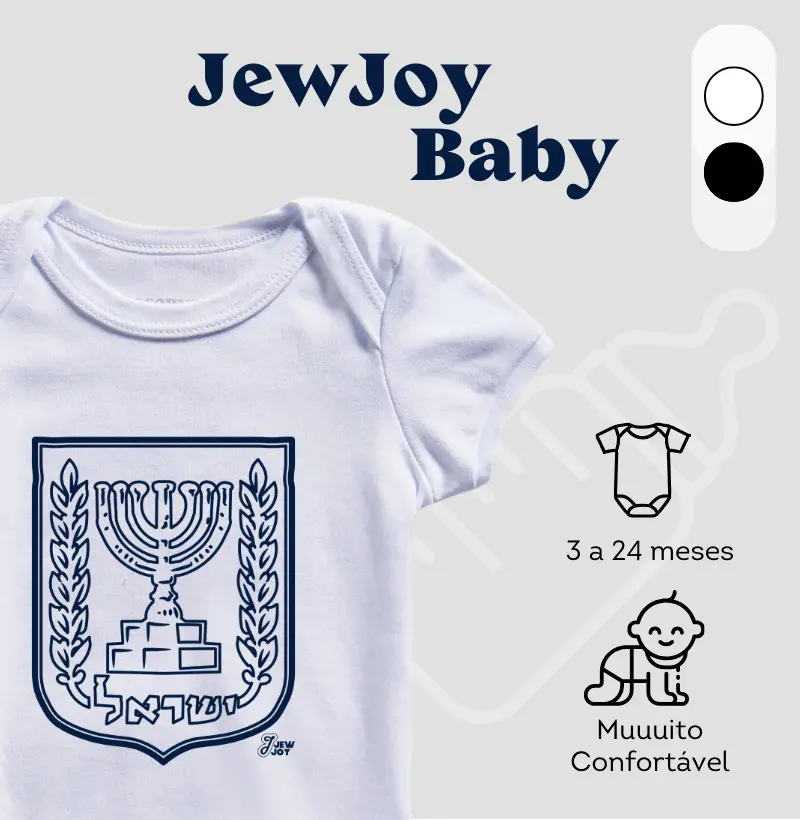 Emblema de Israel