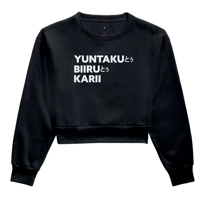 Yuntaku&Biiru&Karii