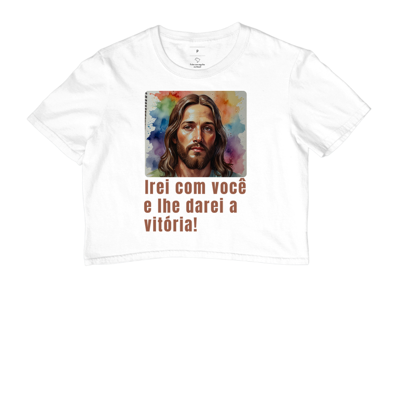 Irei com você e lhe darei a vitória!
