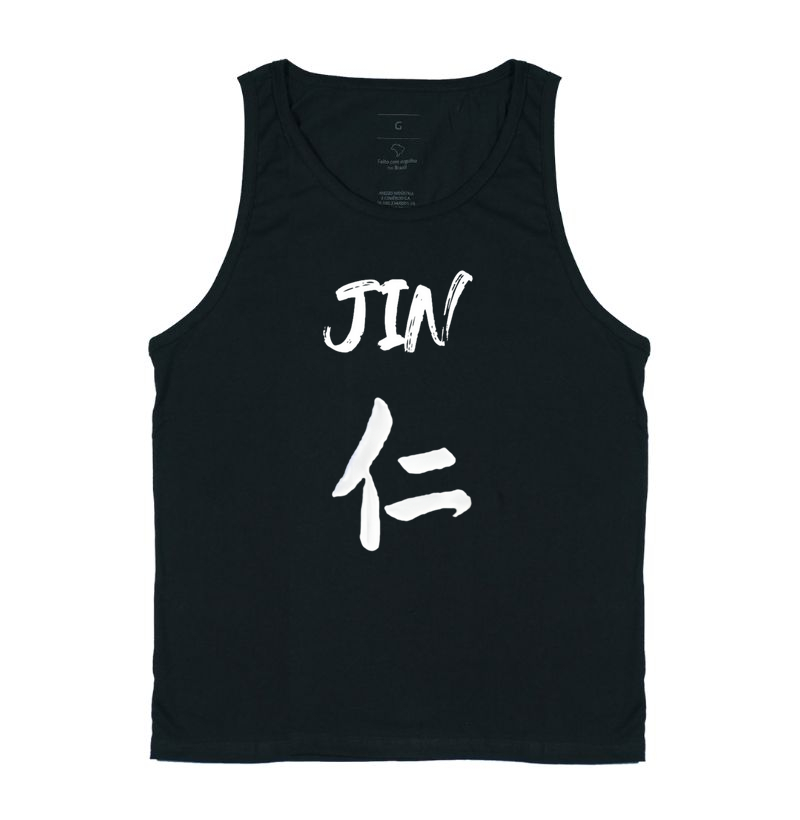 Regata Jin (Compaixão)