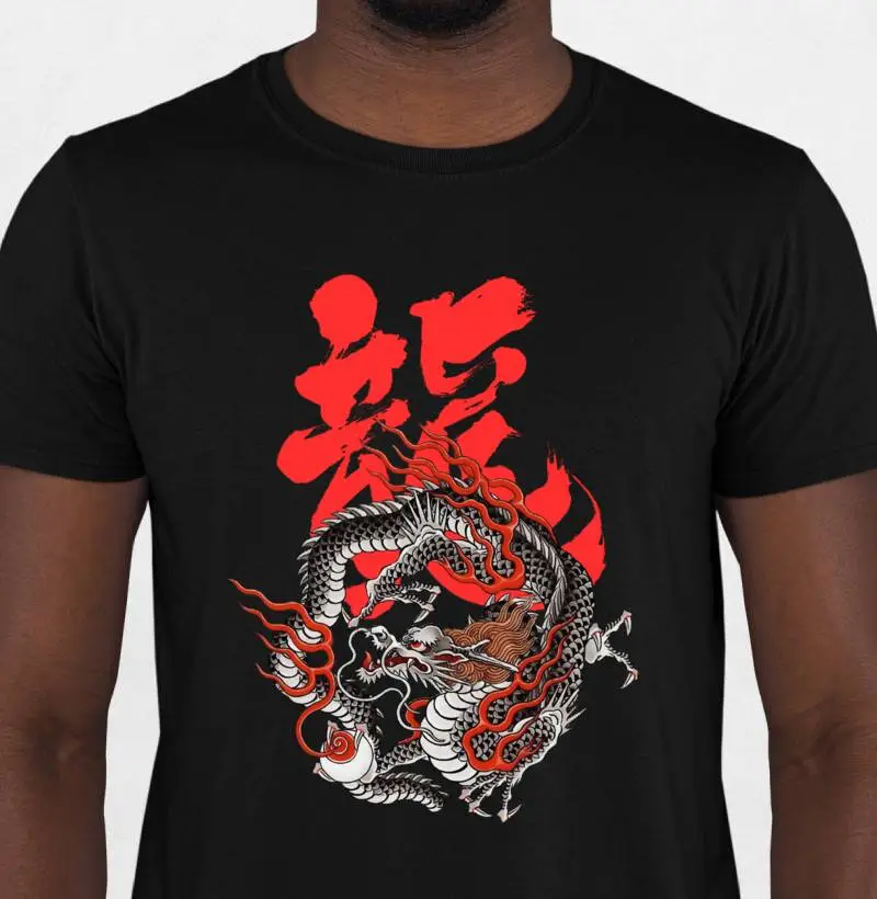 Ryuu Kanji 2