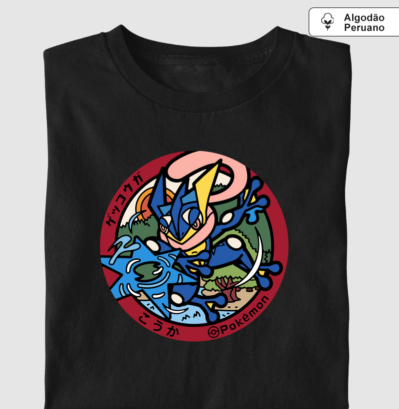 Qualidade Premium “Greninja” – Selo Pokémon (Pokéfuta) Shuriken d’Água (PP ao 4G)