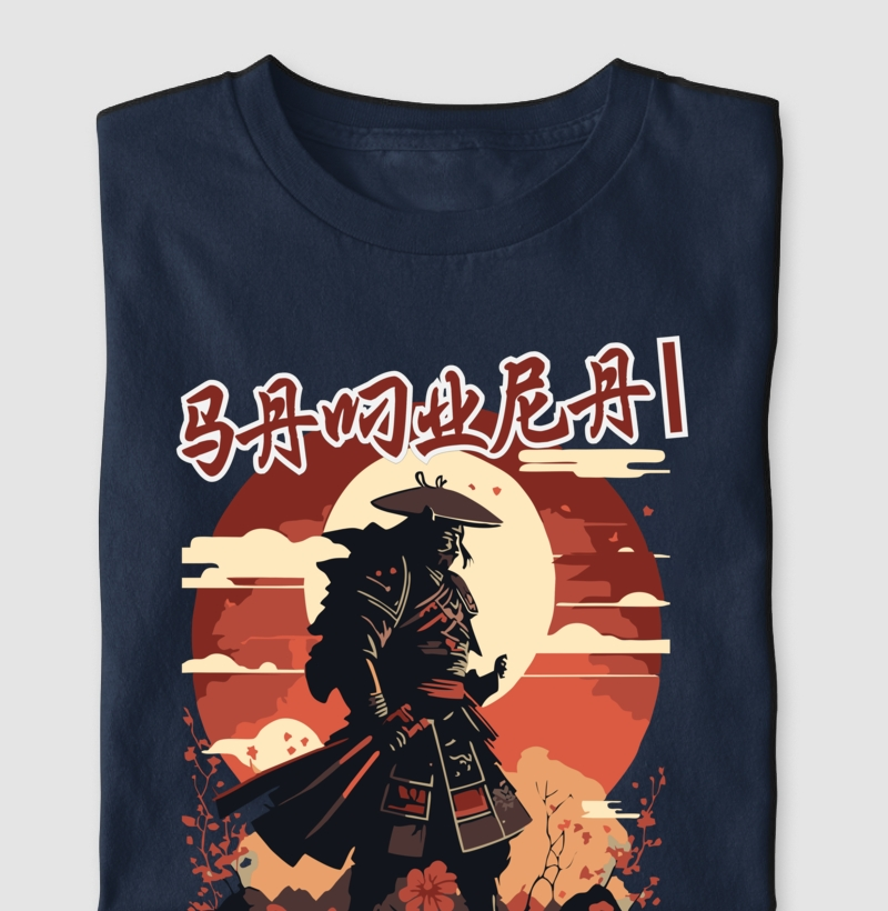 SAMURAI MOD. 1