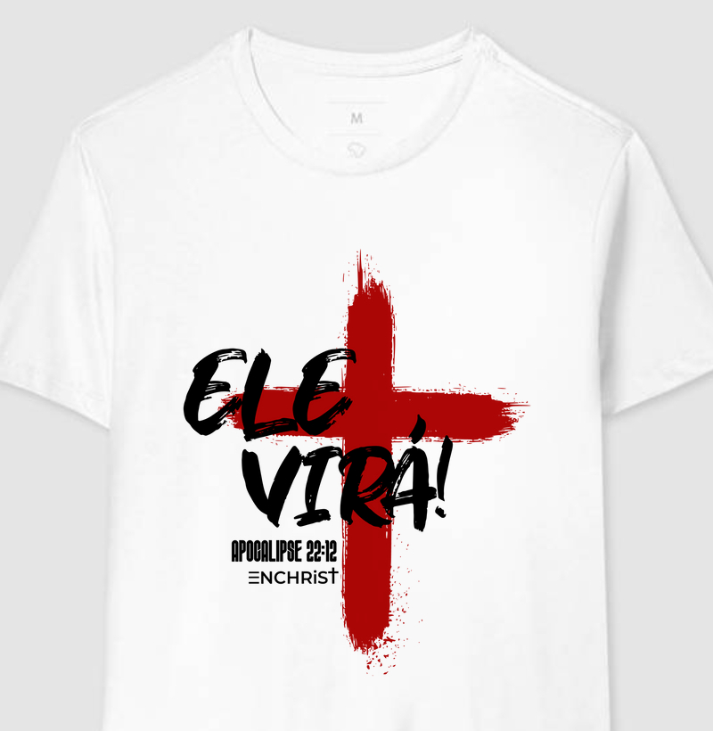 Camiseta Cores Apocalipse 22:12