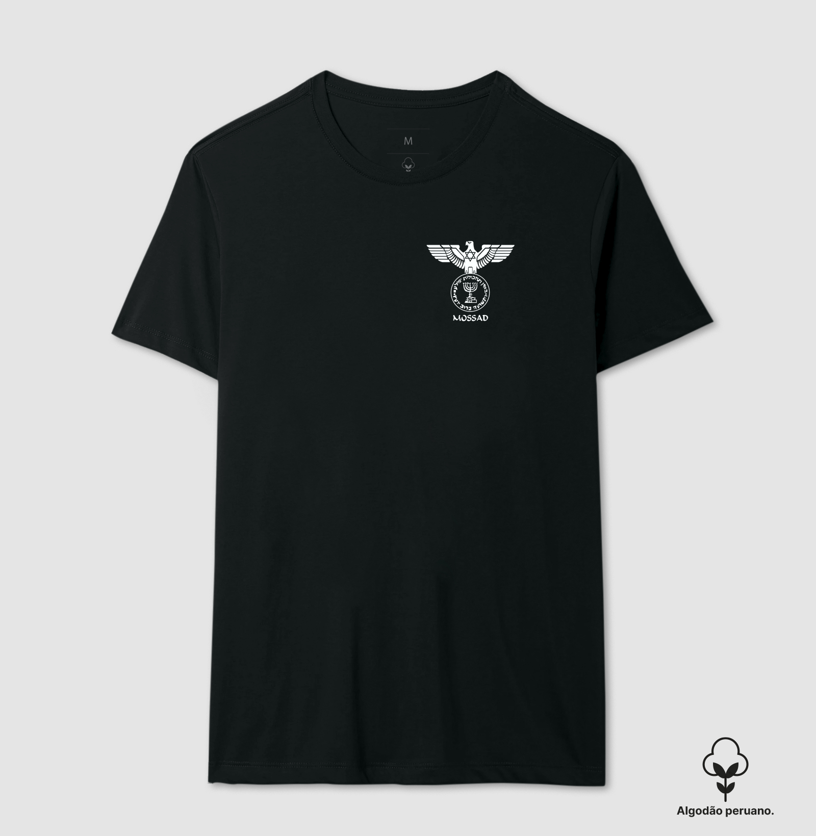 Camiseta Premium Mossad - Minimalista