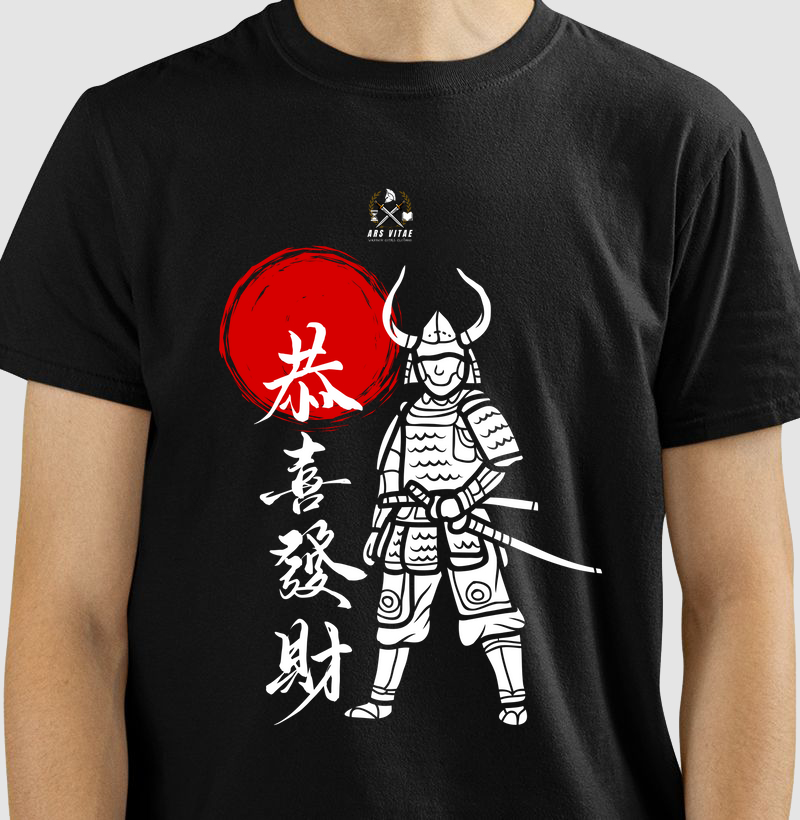 Camiseta Samurai - Força, Honra e Prosperidade