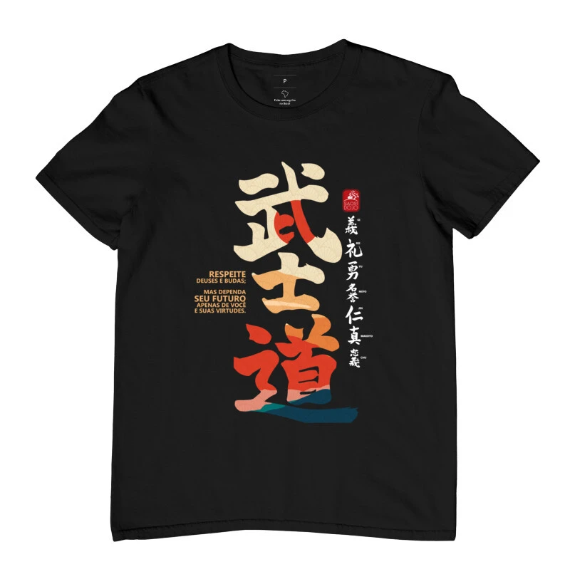 Bushido Virtudes