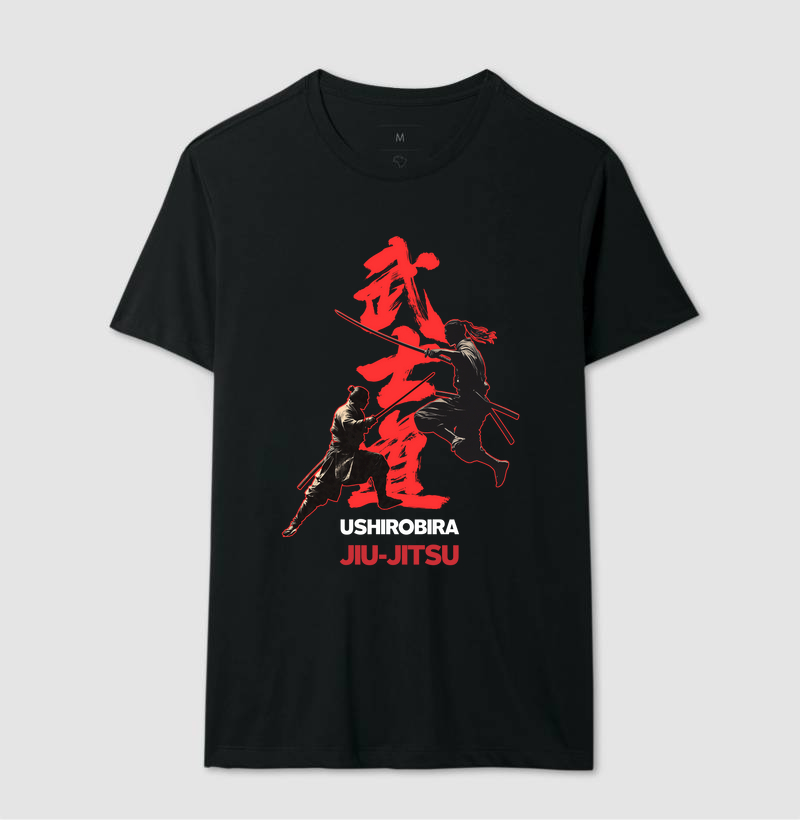 Ushirobira Musashi Bushido