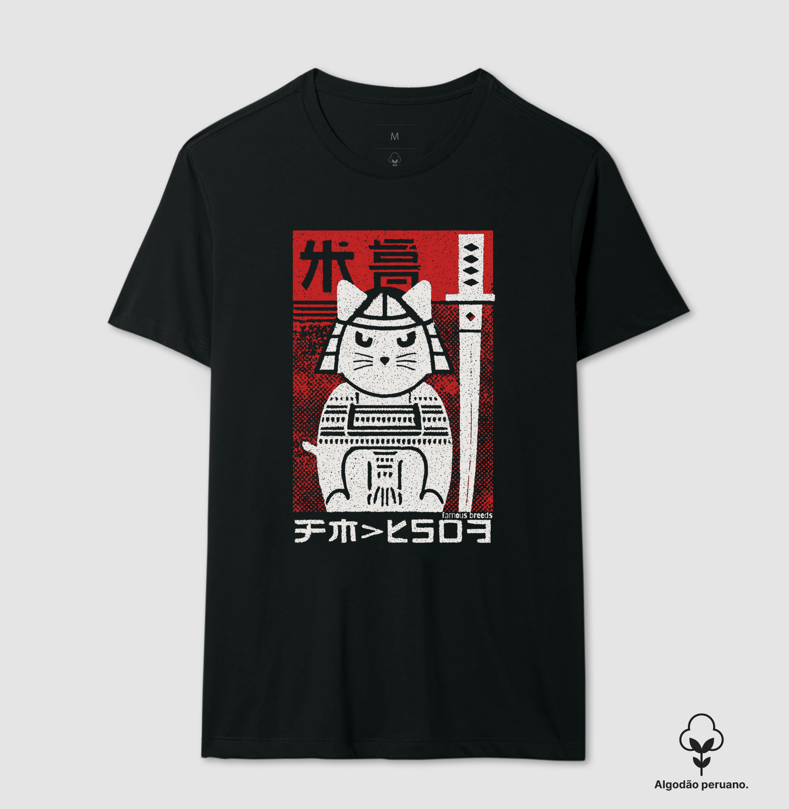 Samurai
