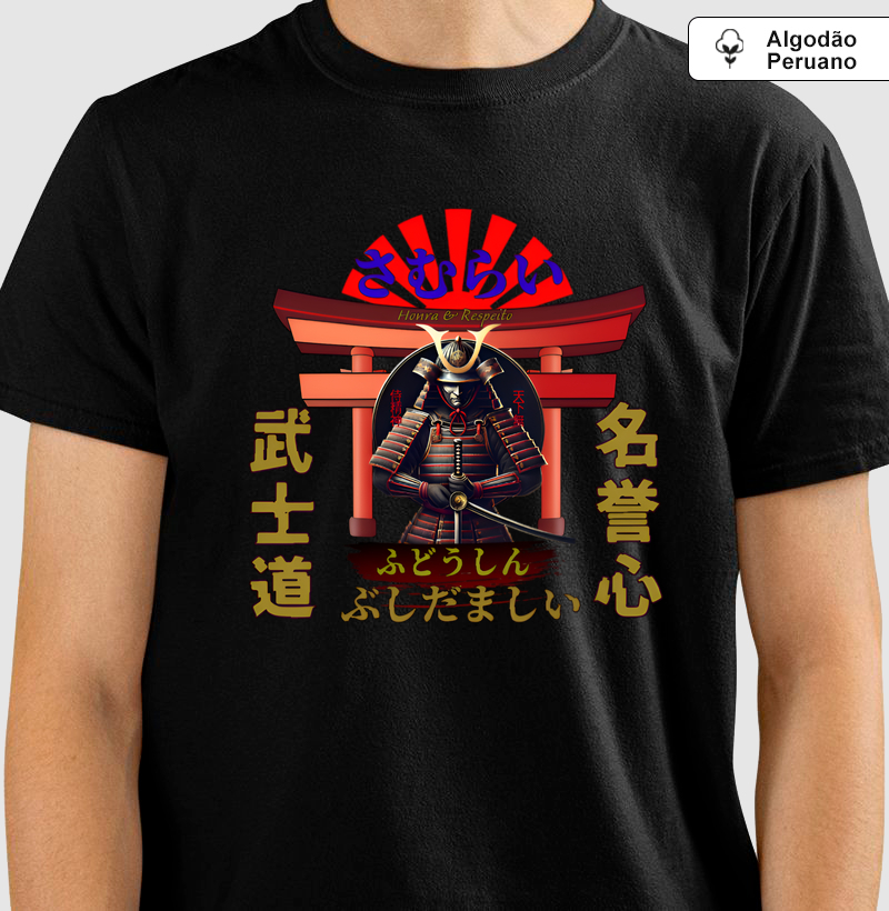 Samurai – Honra e Respeito (さむらい) 
