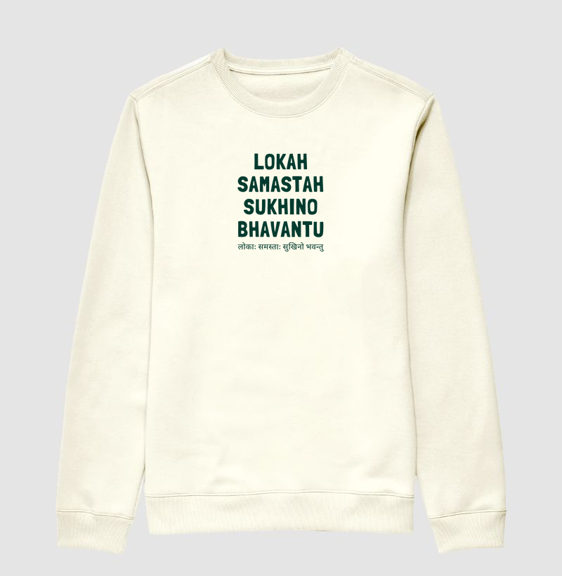 Lokah Samastah Sukhino Bhavantu