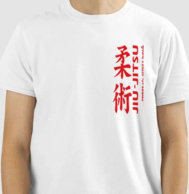 CAMISETA RESERVA.INK MASCULINA E FEMININA TRIBOS.etc JIU-JITSU