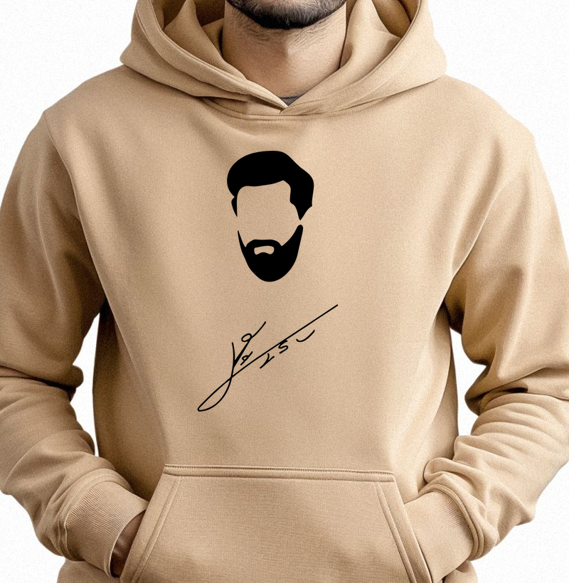 Hoodie Moletom Premium