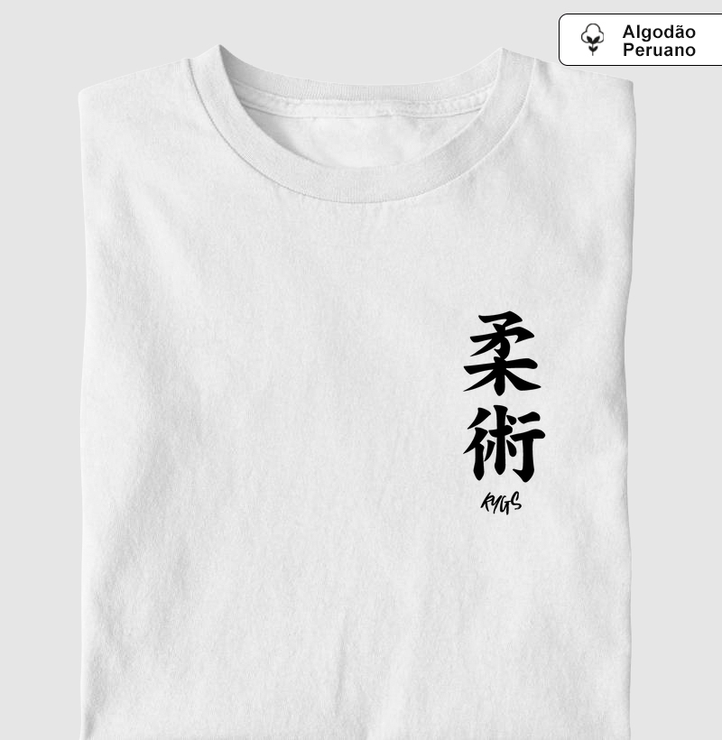 Símbolo Japonês Kanji RYGS