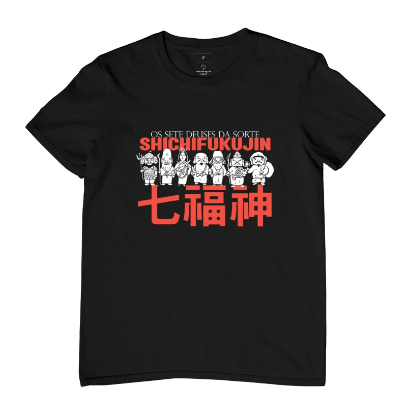 Shichifukujin Os 7 Deuses da Sorte - clean