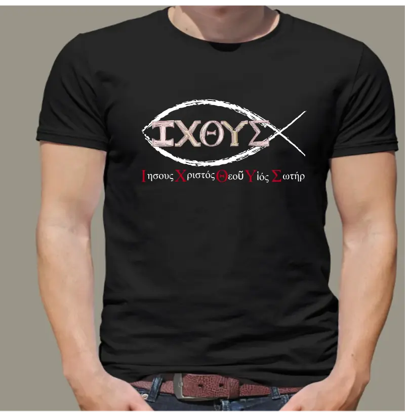 Camiseta Símbolo Cristão
