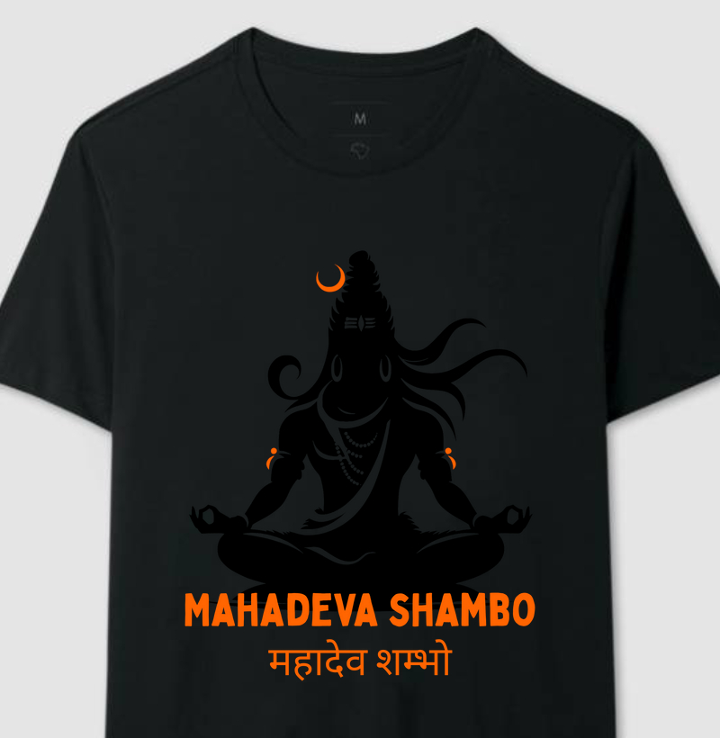Mahadeva Shambo