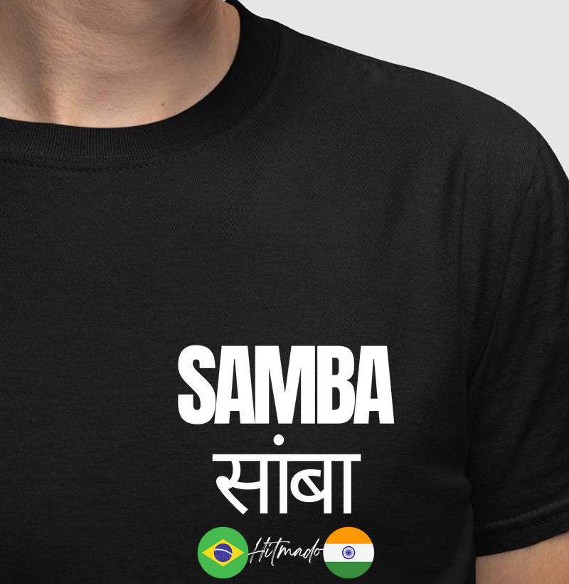 SambaHindu