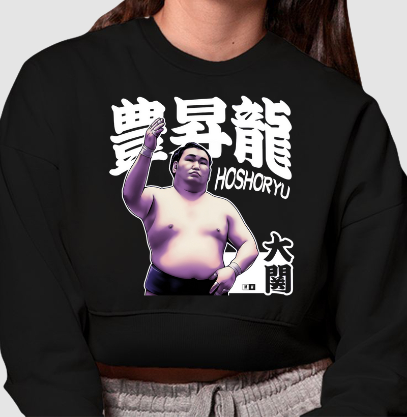 HOSHORYU