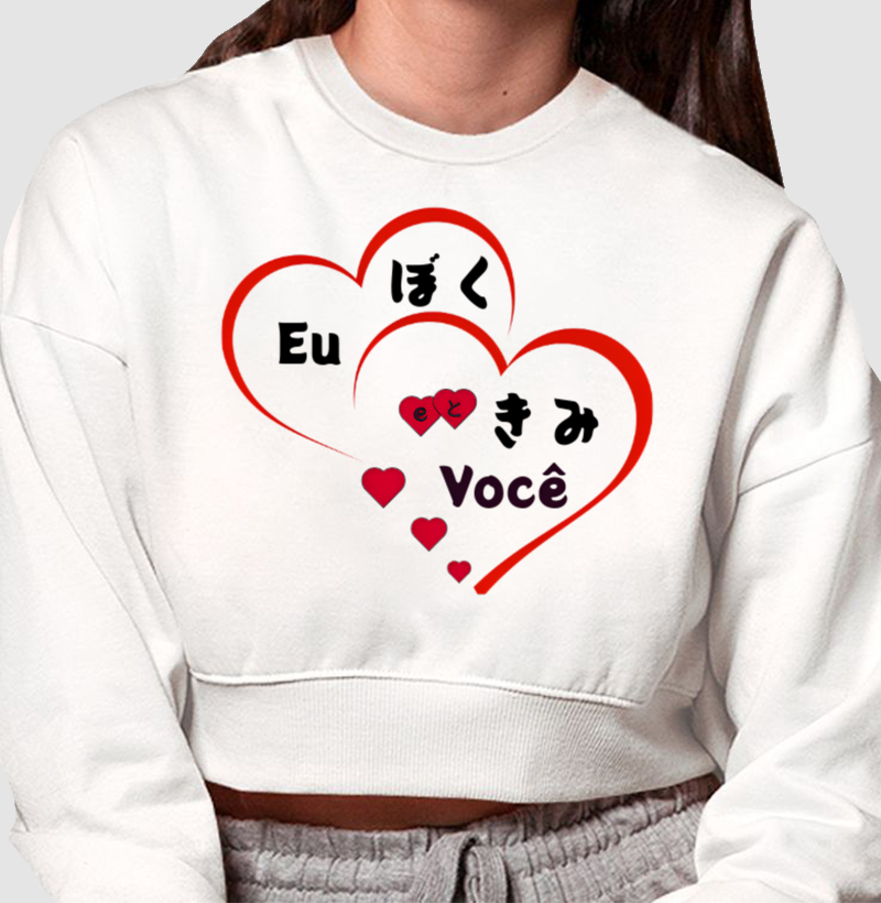 Eu e Você (ぼく と きみ) – O Amor que Une Corações ❤️