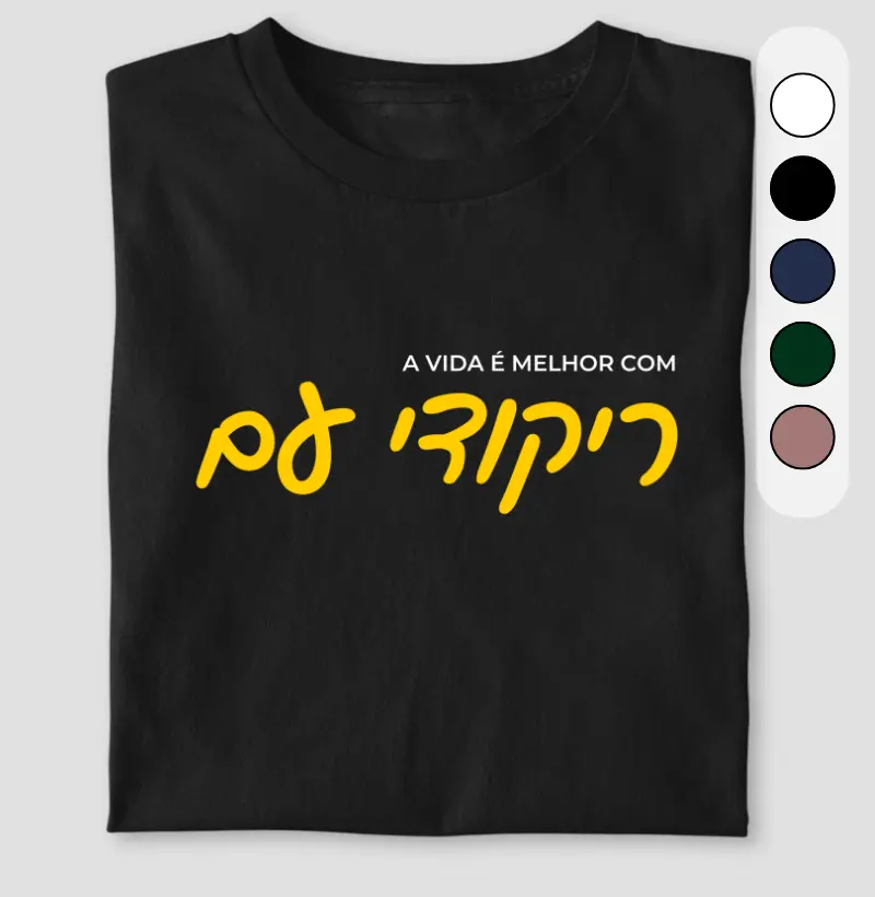 A vida é melhor com Rikudei Am