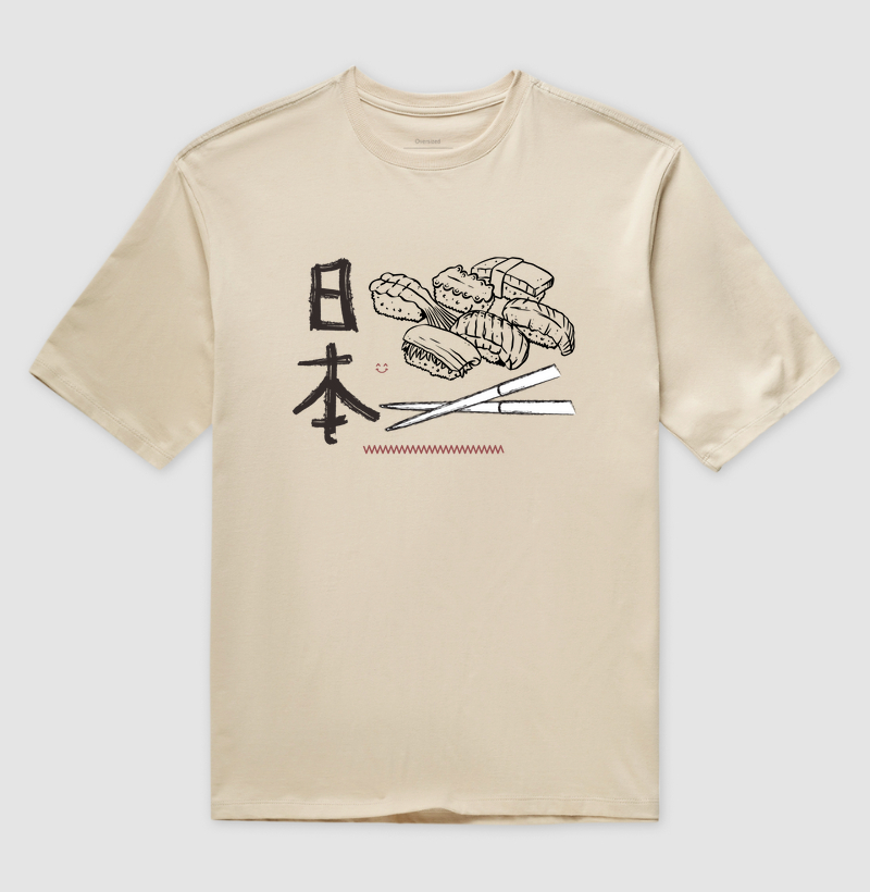 SUSHI (OS)