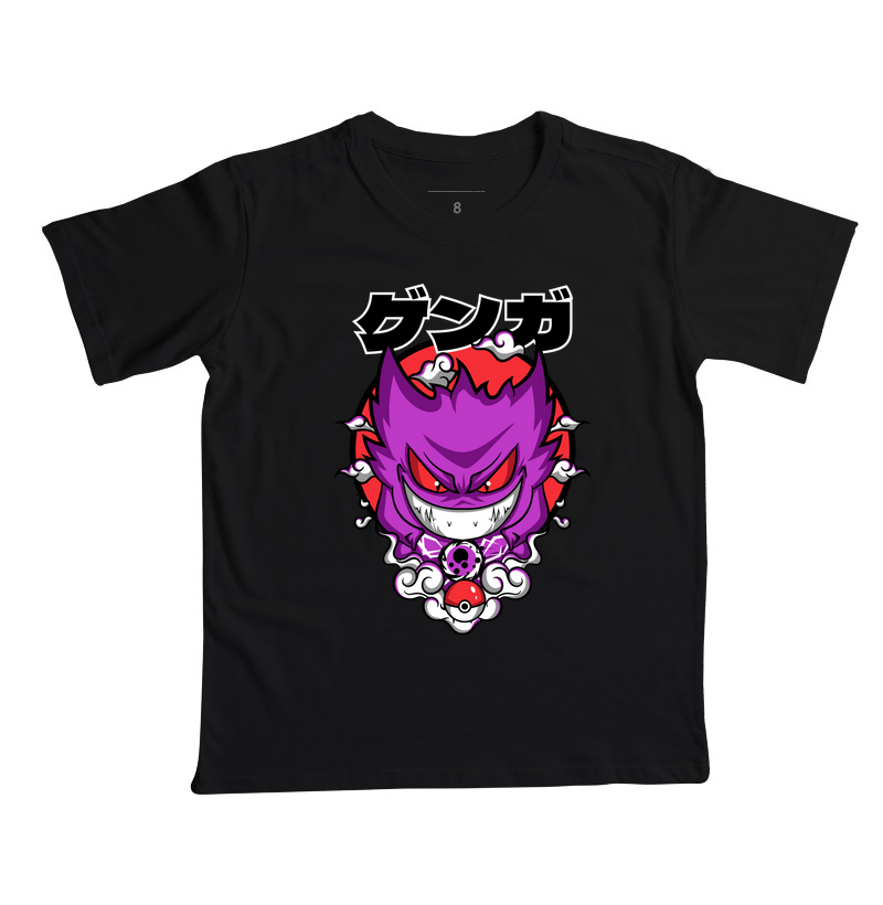 Japanese Gengar
