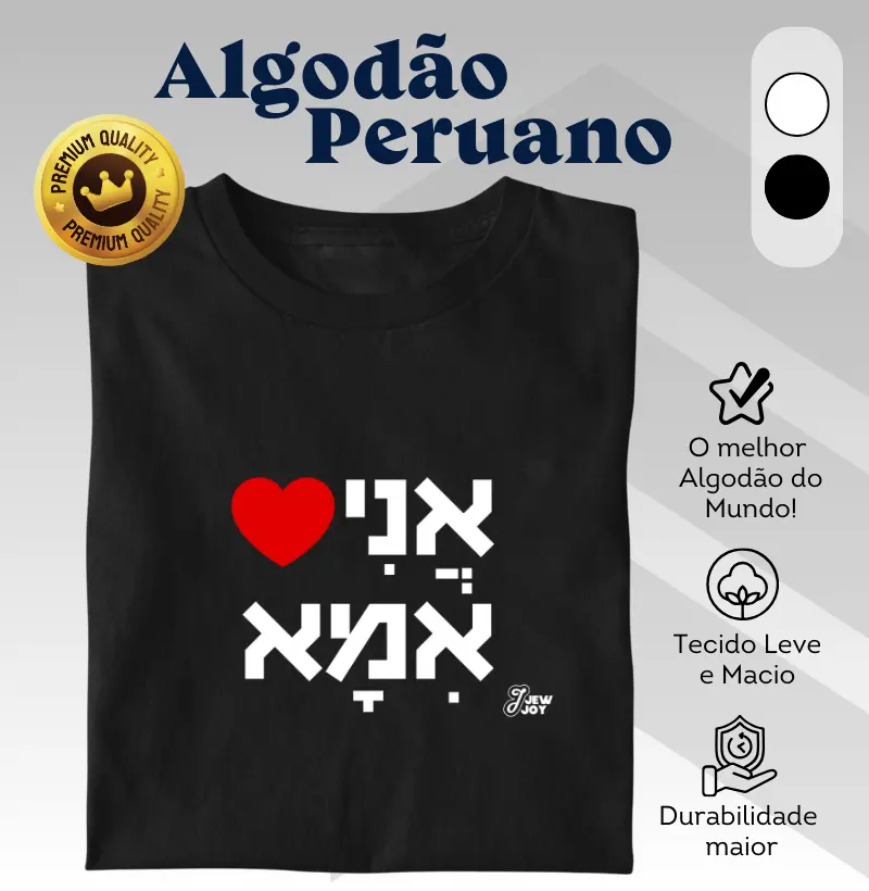 Ani ❤ Ima (mãe)