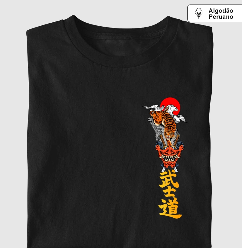 Hannya Tiger Mask Minimal - ALGODÃO PERUANO