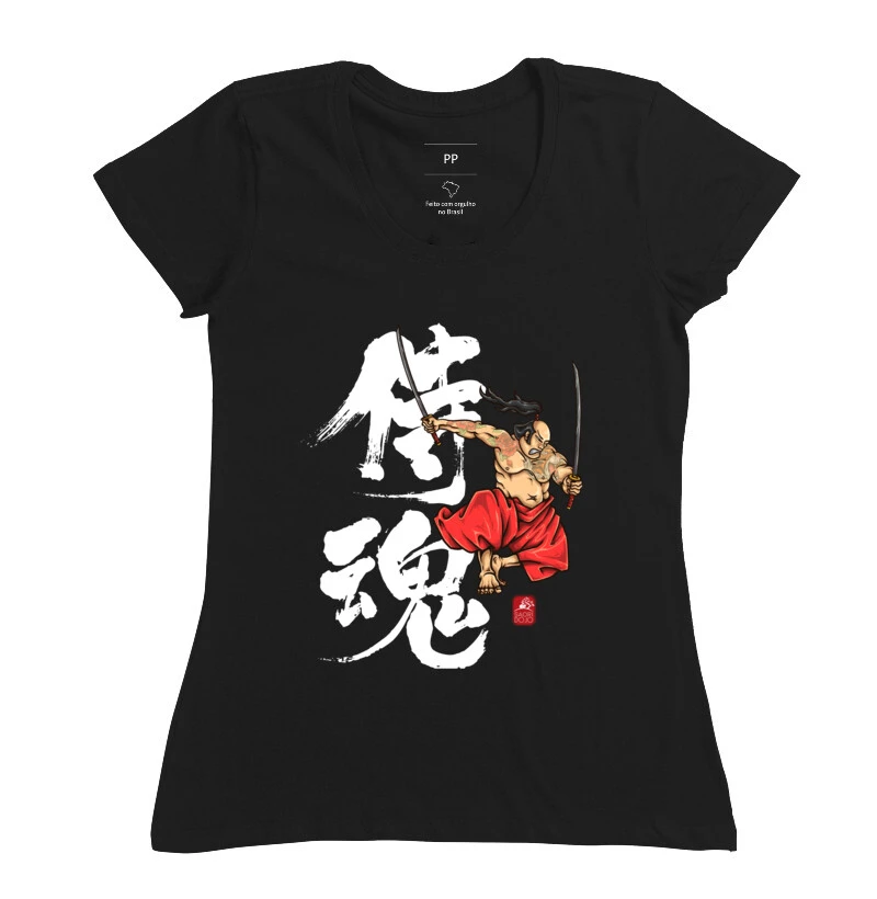 Alma Samurai