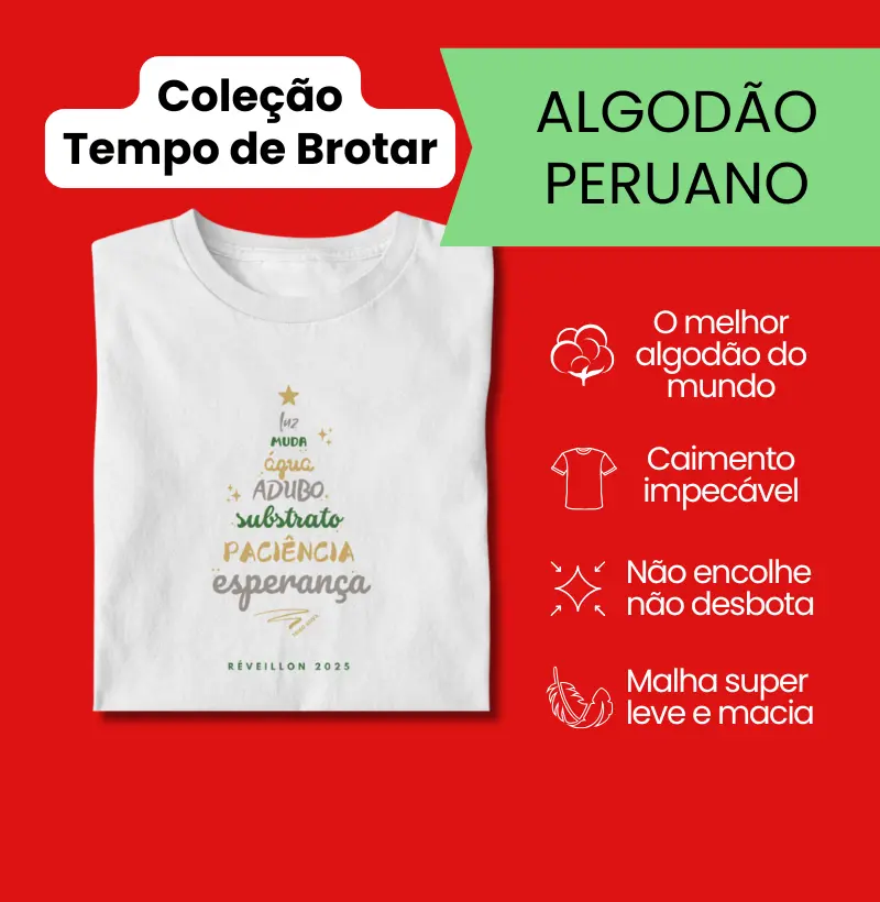 Paciência e Esperança