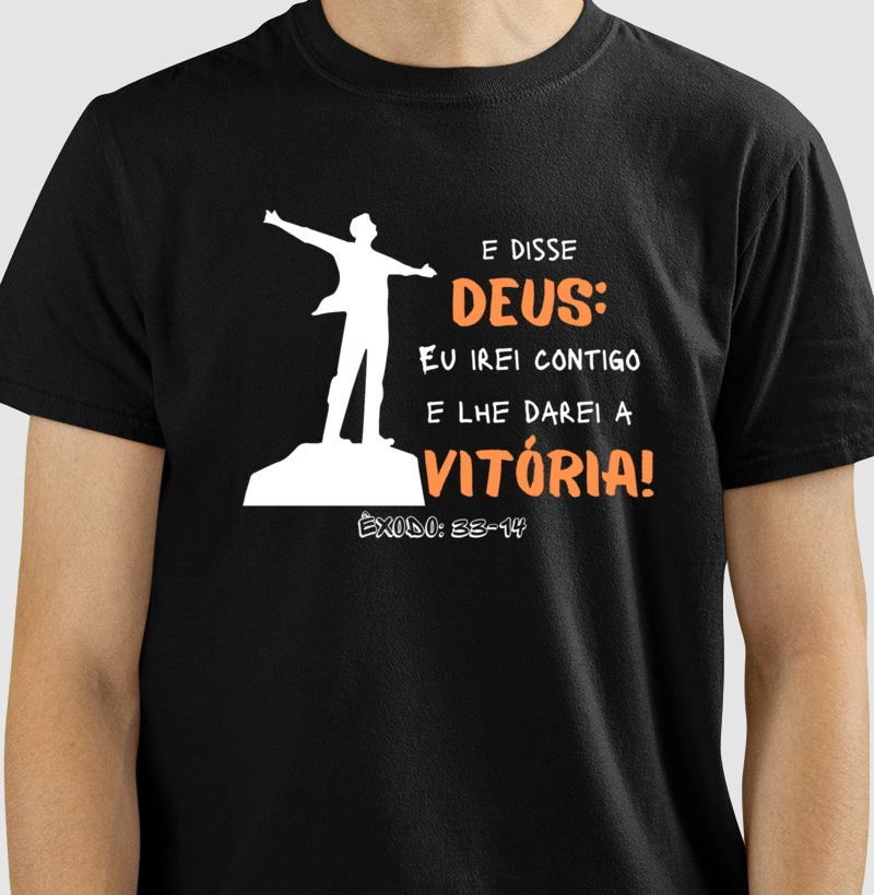 Irei contigo e lhe darei a vitória [masculina]
