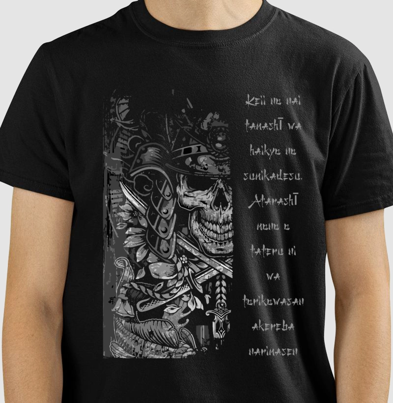 SAMURAI CODE