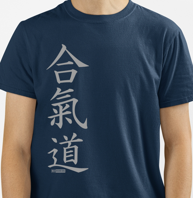 AIKIDO KANJI