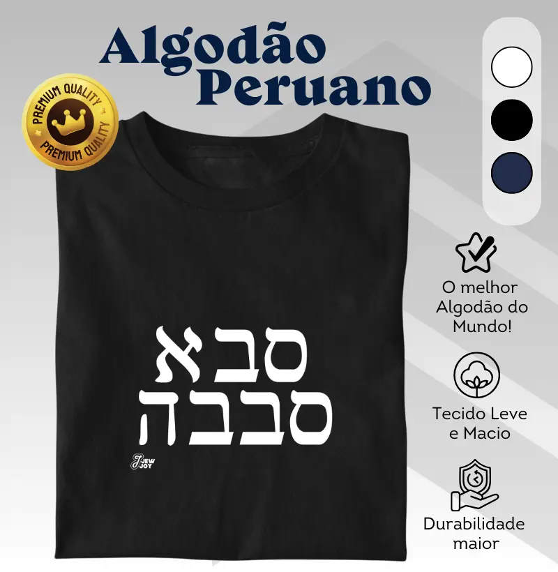 Saba Sababa (Avô Descolado)