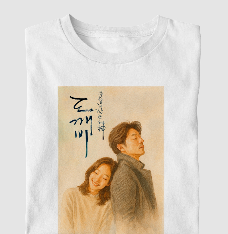 Goblin - Dorama