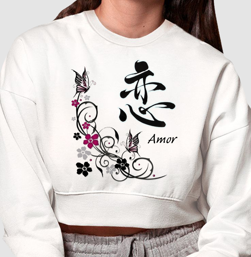 Amor – 恋 (Koi)
