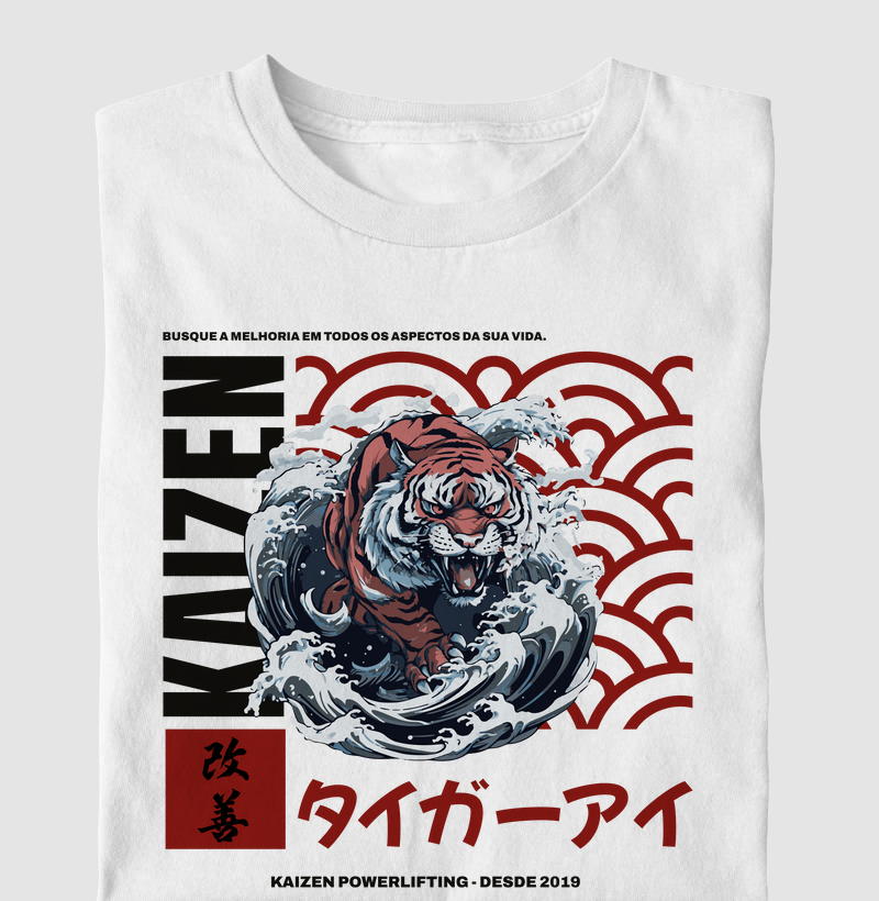 T-shirt Infantil Olho de Tigre