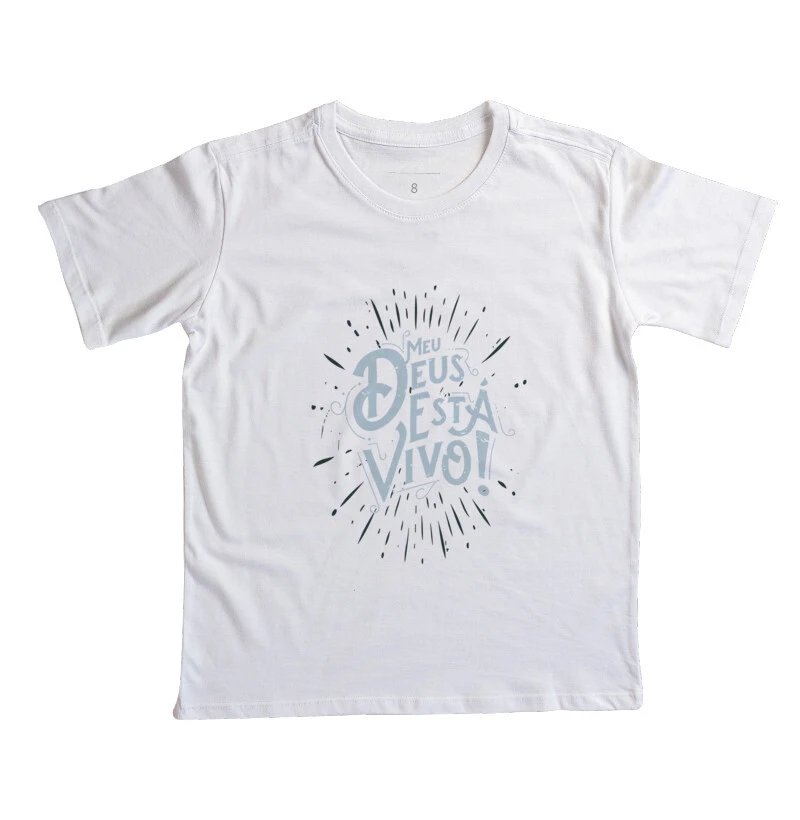 Meu Deus está vivo