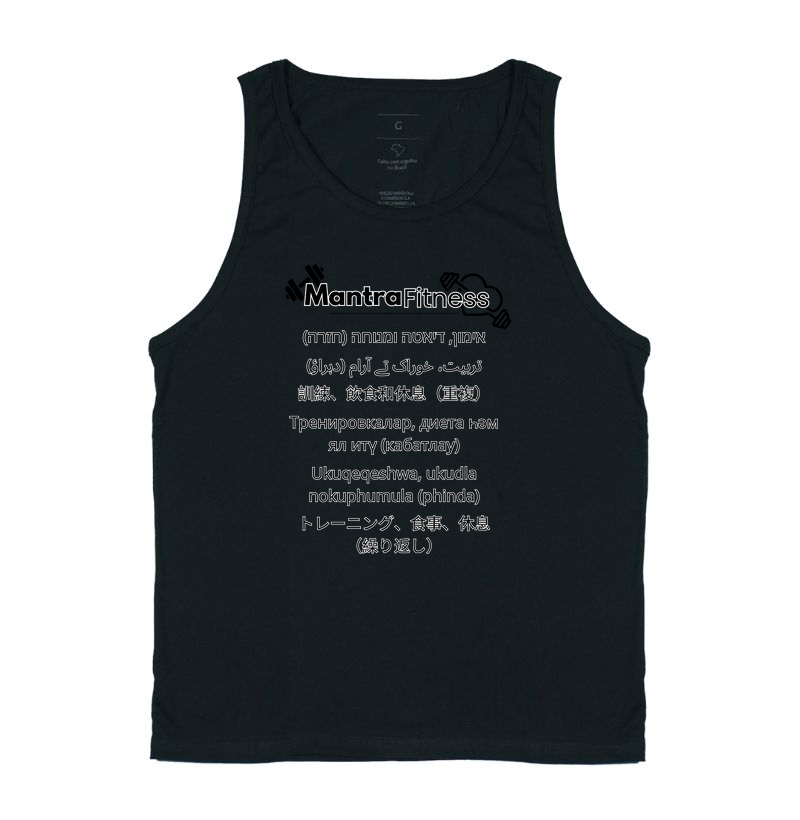 Mantra Fitness