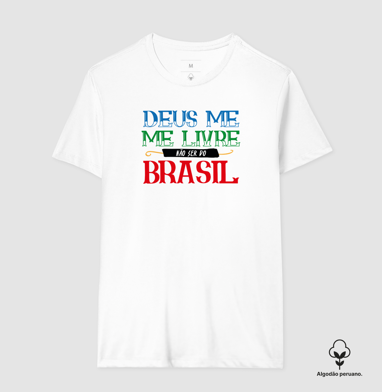 Deus me livre não ser do Brasil