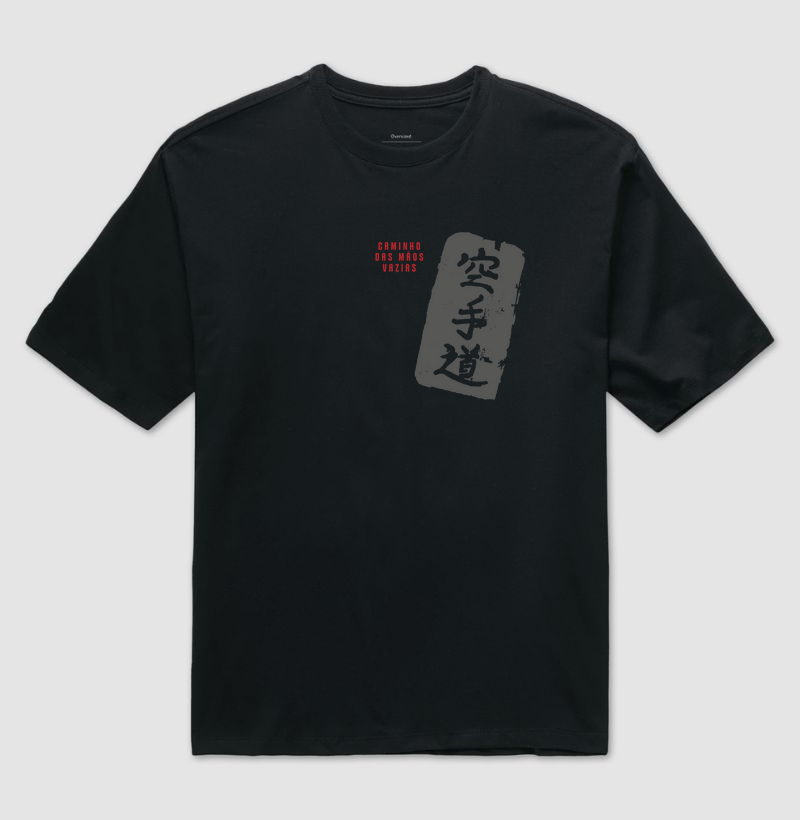 BF - Caminho das Mãos Vazias Kanji Diagonal - Escura