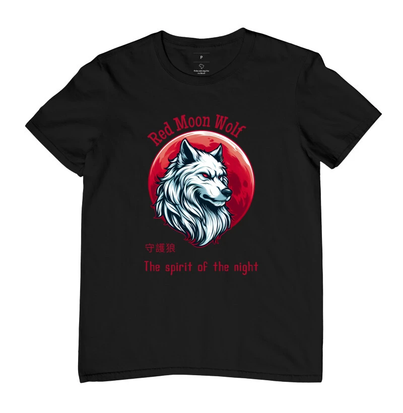 Camiseta Red Moon Wolf