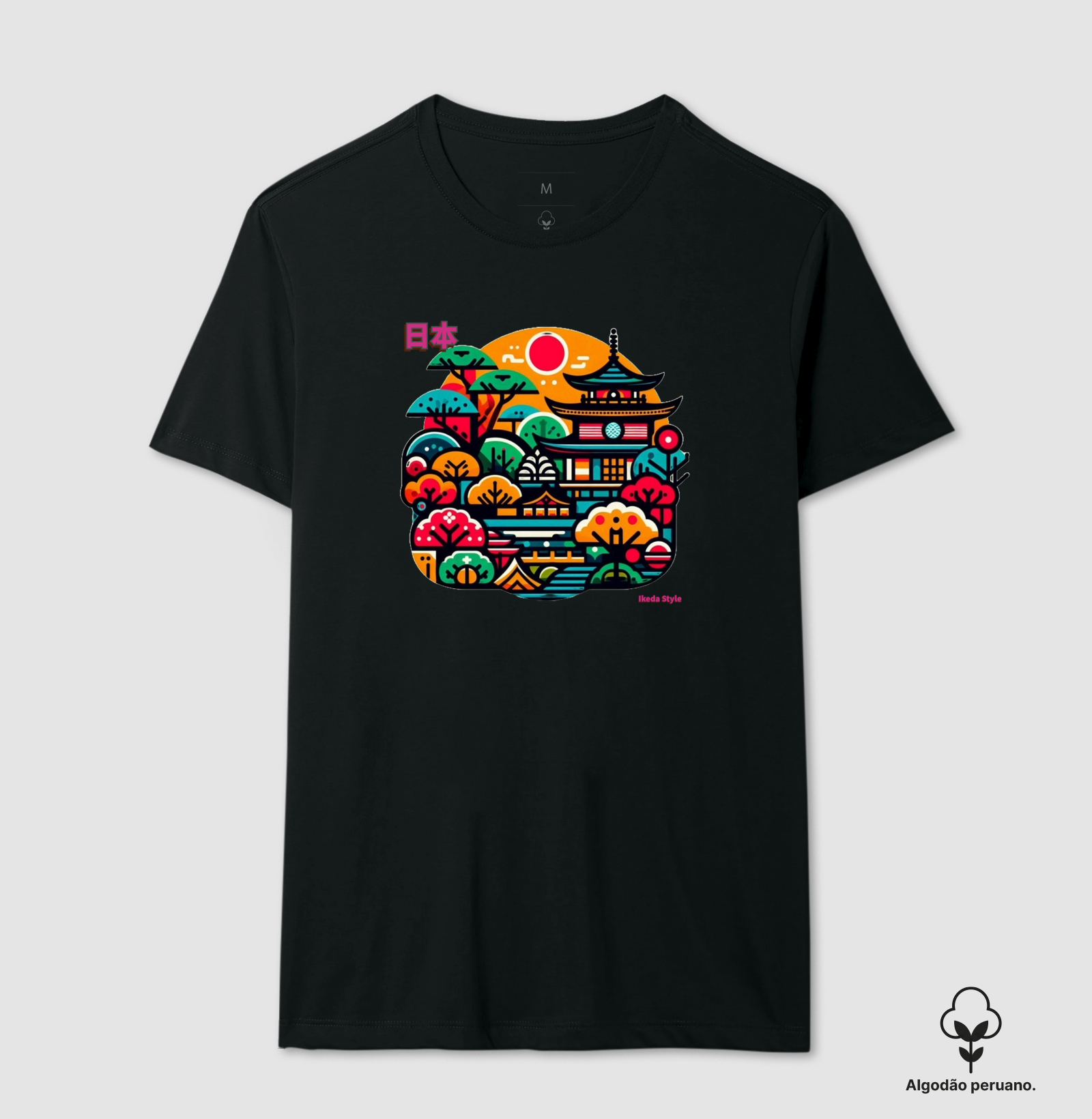 Japão - Japan 3