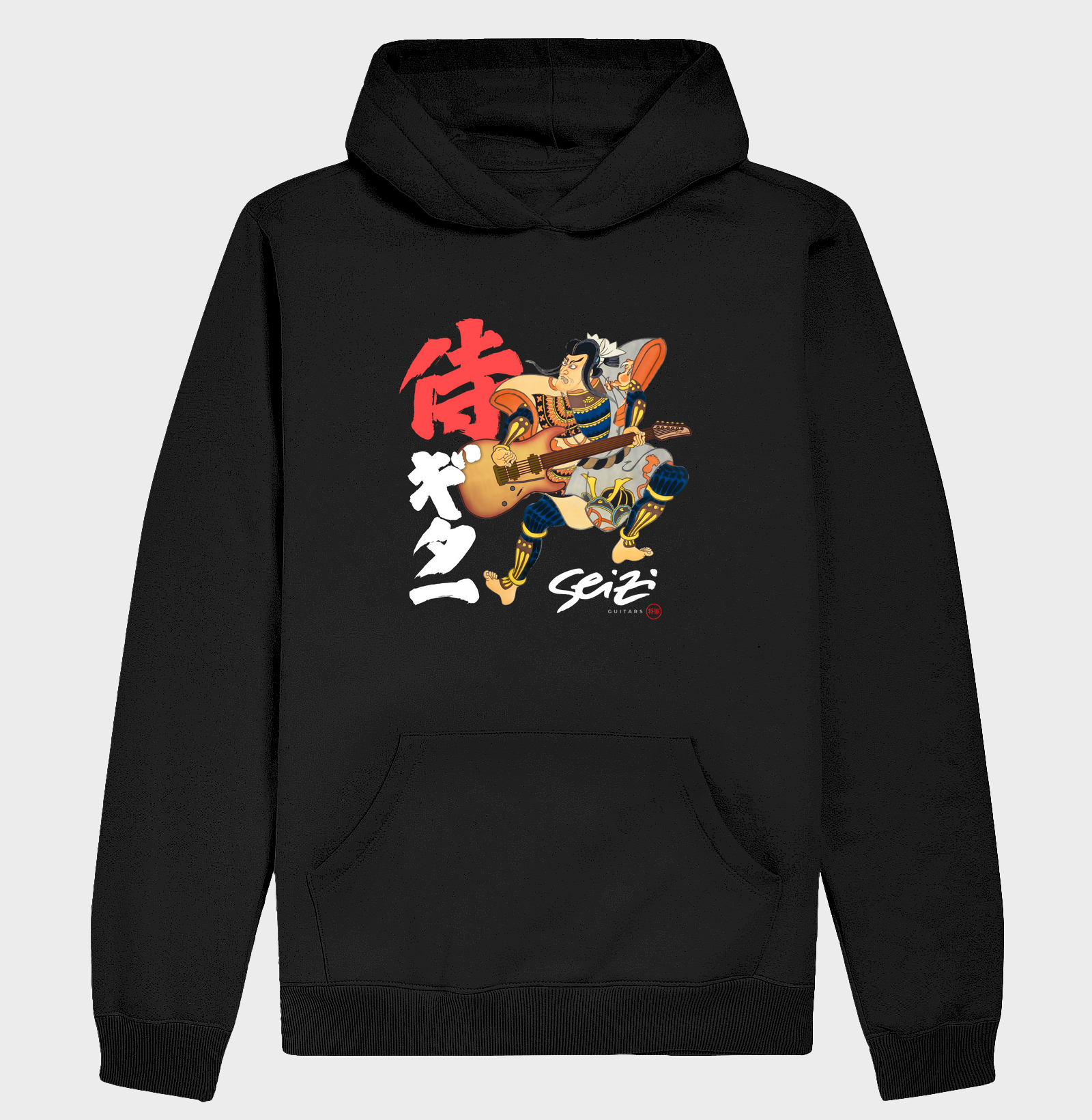 Seizi Samurai Guitar