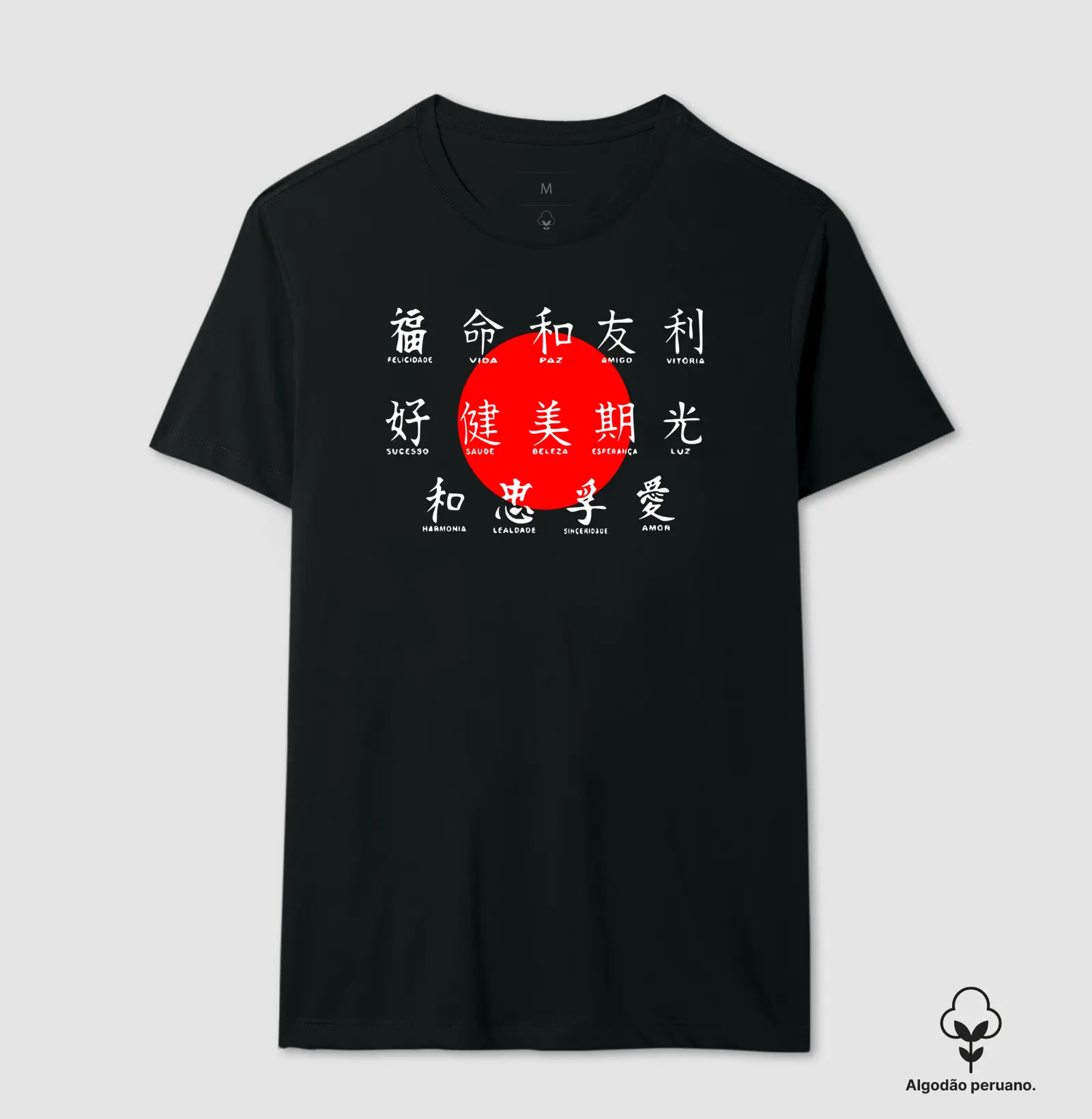 Japão
